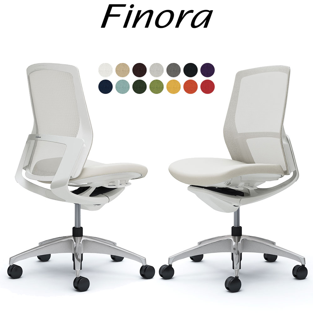 オカムラ フィノラ オフィスチェア C733CW ミドルバック ボディ:ホワイト 脚:ポリッシュ 座:クッション パネル:ホワイト 肘なし Finora okamura | 
