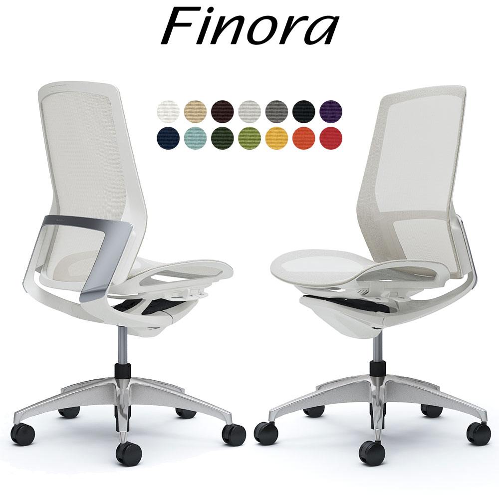 オカムラ フィノラ オフィスチェア C735BW ハイバック ボディ:ホワイト 脚:ポリッシュ 座:メッシュ パネル:メッキ 肘なし Finora okamura | 