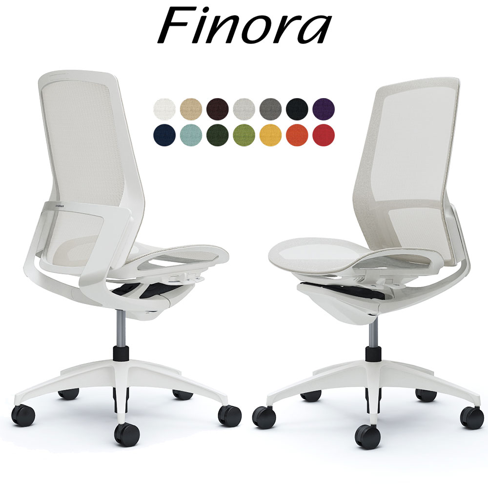 オカムラ フィノラ オフィスチェア C735WW ハイバック ボディ:ホワイト 脚:ホワイト 座:メッシュ パネル:ホワイト 肘なし Finora okamura | 