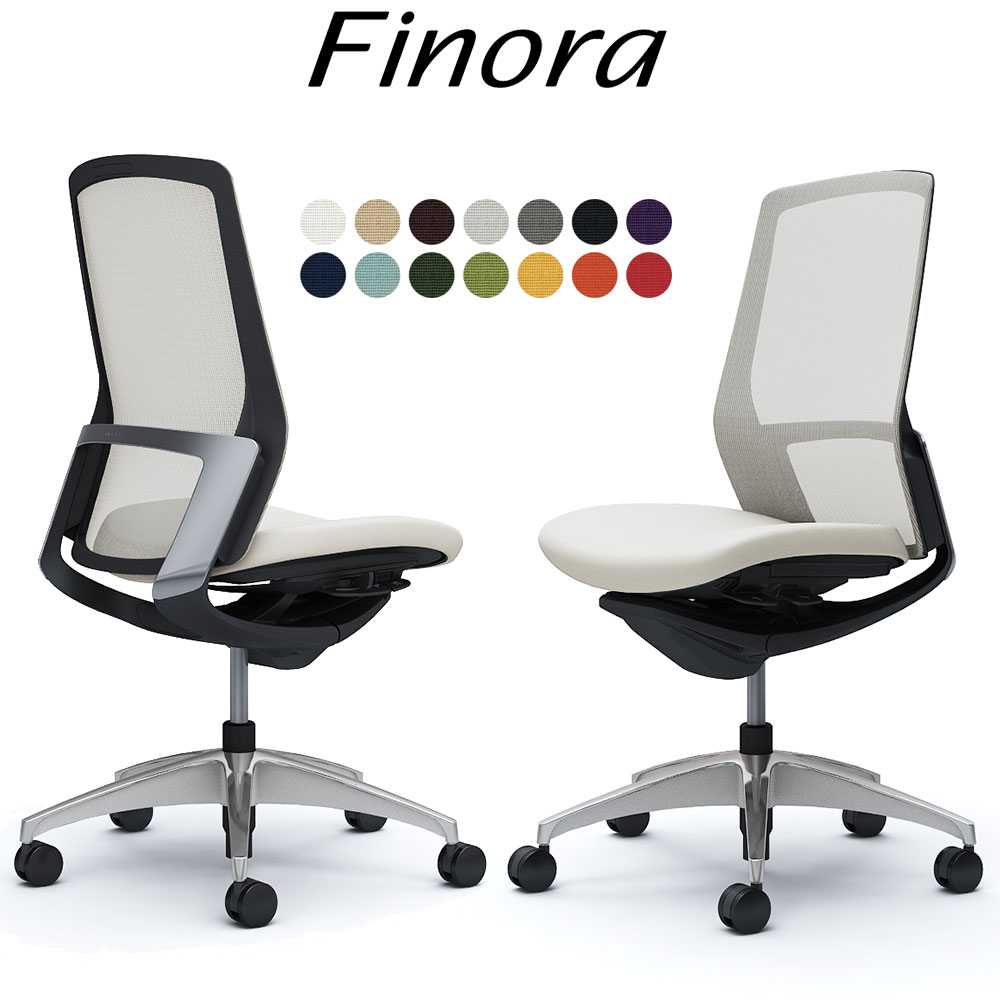 オカムラ フィノラ オフィスチェア C737BR ハイバック ボディ:ブラック 脚:ポリッシュ 座:クッション パネル:メッキ 肘なし Finora okamura | 