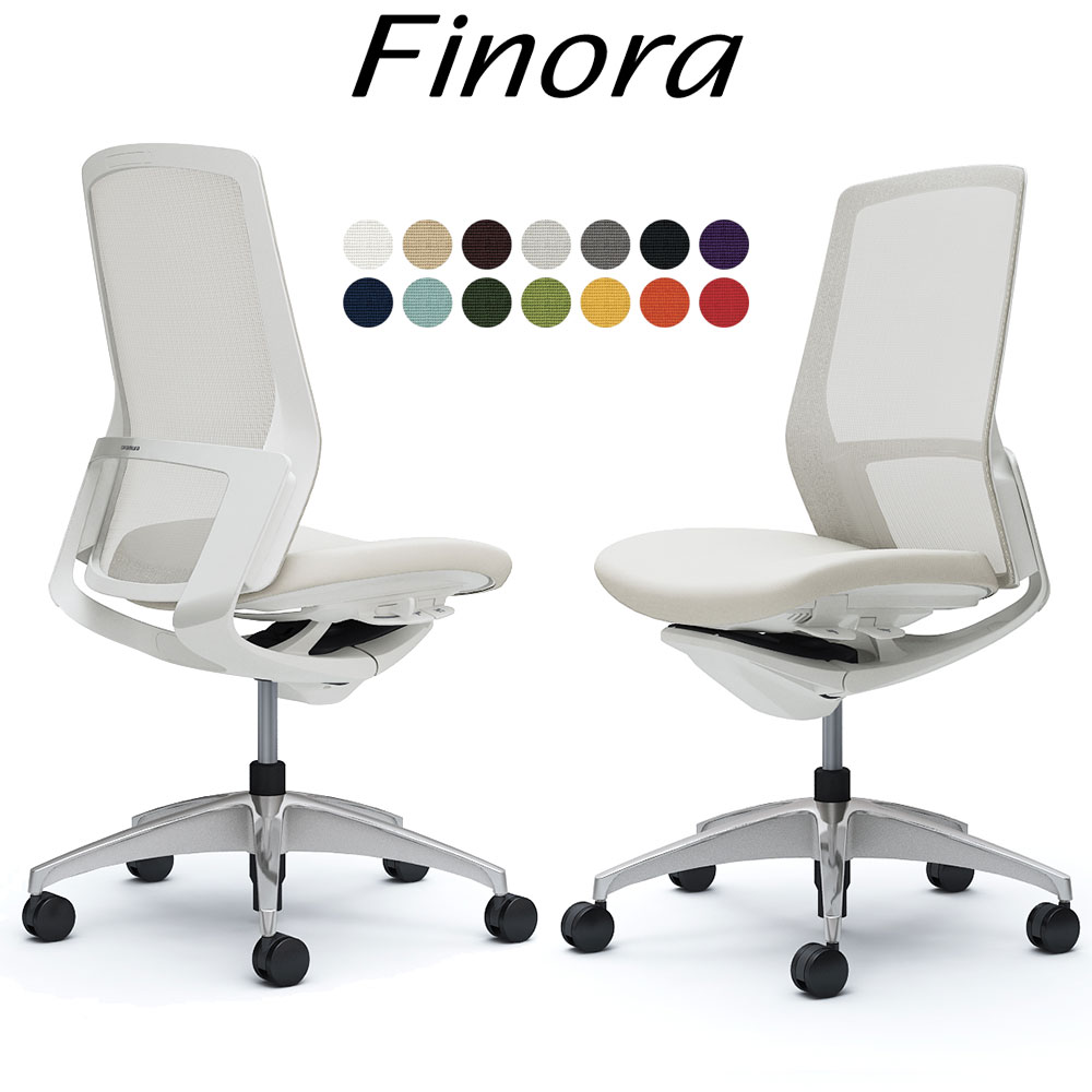 オカムラ フィノラ オフィスチェア C737CW ハイバック ボディ:ホワイト 脚:ポリッシュ 座:クッション パネル:ホワイト 肘なし Finora okamura | 