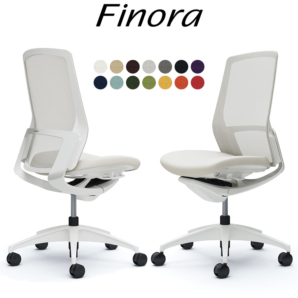 オカムラ フィノラ オフィスチェア C737WW ハイバック ボディ:ホワイト 脚:ホワイト 座:クッション パネル:ホワイト 肘なし Finora okamura | 