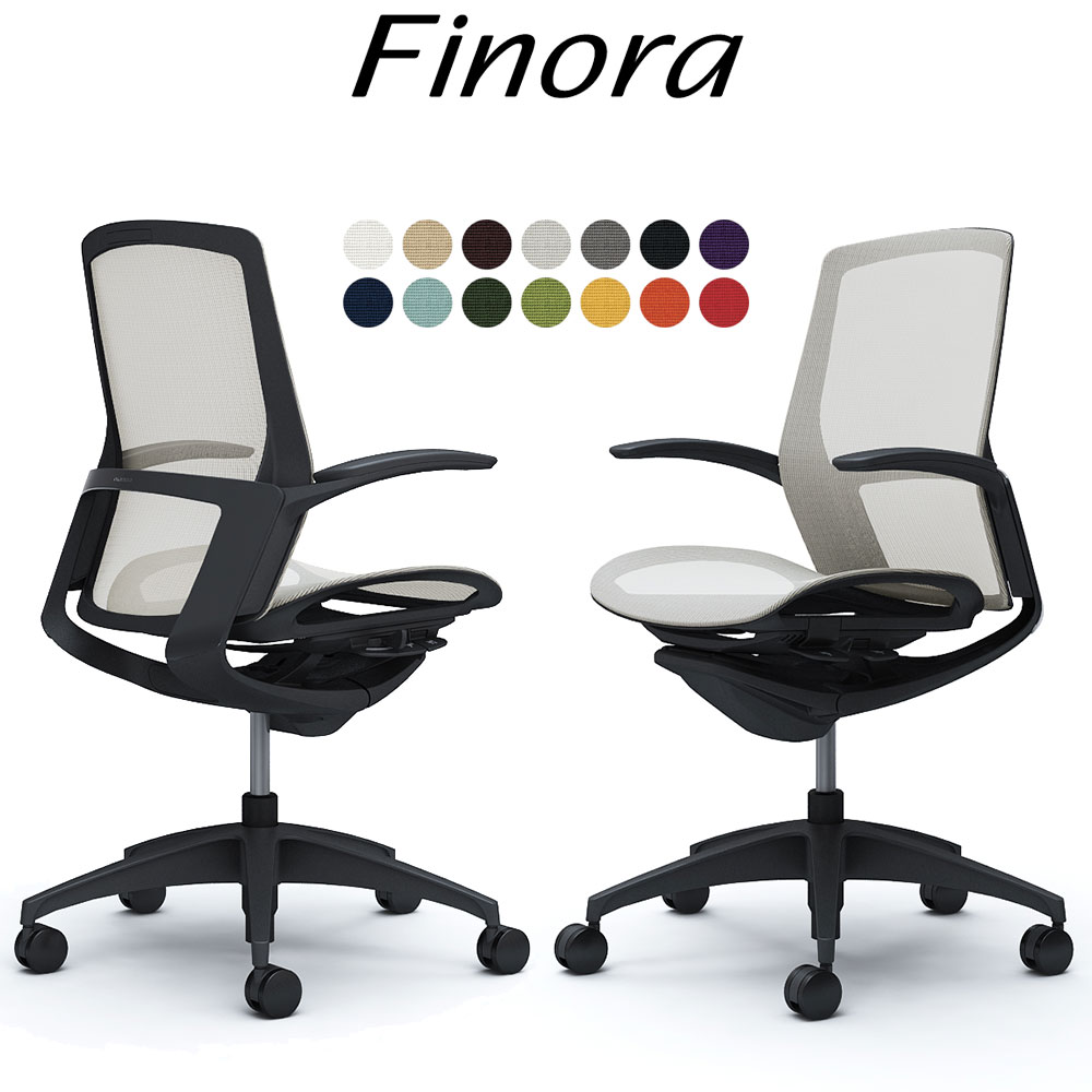 オカムラ フィノラ オフィスチェア C741MR ミドルバック ボディ:ブラック 脚:ブラック 座:メッシュ パネル:ブラック 固定肘 Finora okamura | 