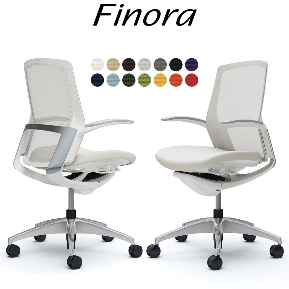 オカムラ フィノラ オフィスチェア C743BW ミドルバック ボディ:ホワイト 脚:ポリッシュ 座:クッション パネル:メッキ 固定肘 Finora okamura | 