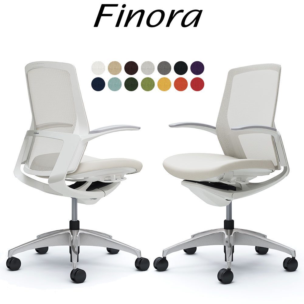 オカムラ フィノラ オフィスチェア C743CW ミドルバック ボディ:ホワイト 脚:ポリッシュ 座:クッション パネル:ホワイト 固定肘 Finora okamura | 