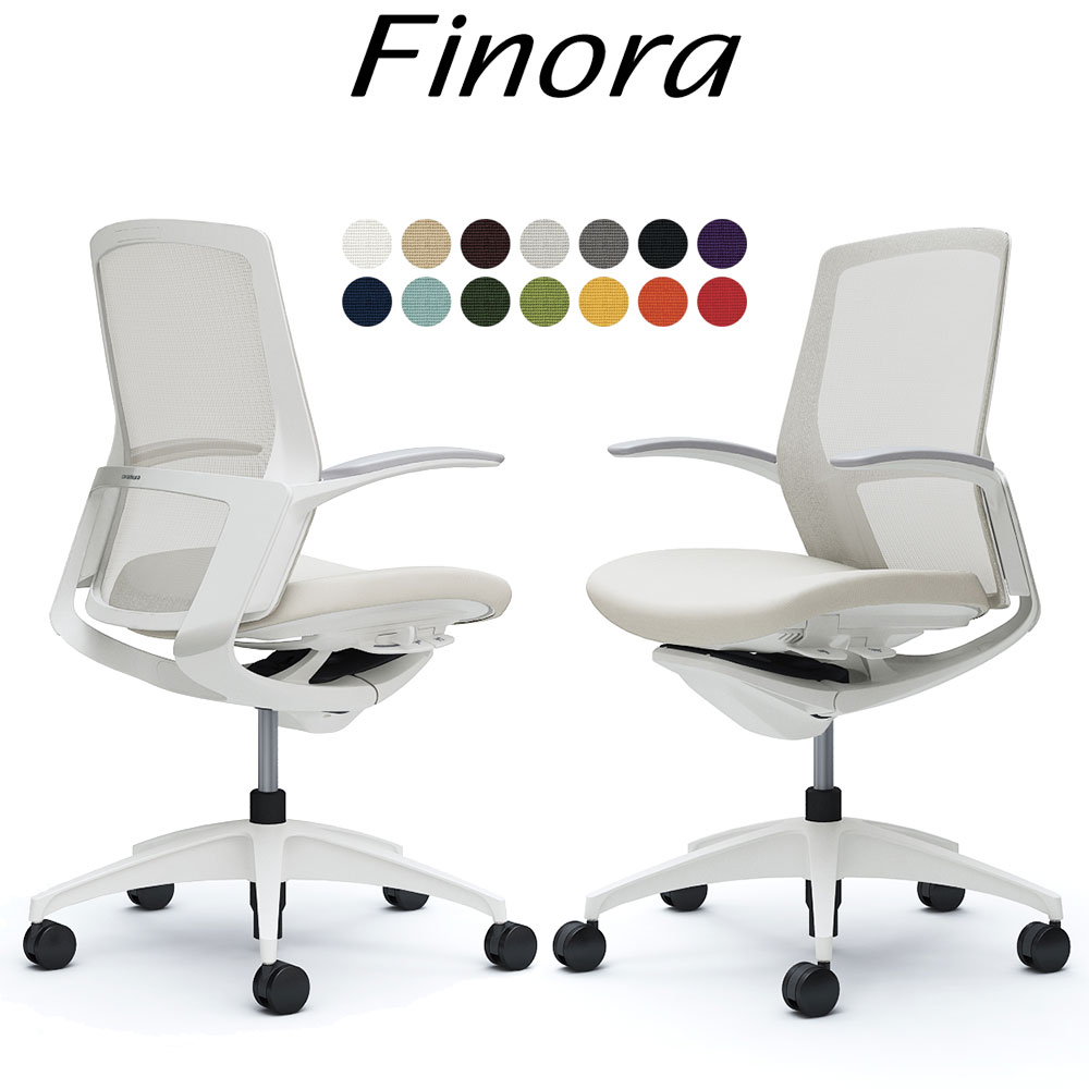 オカムラ フィノラ オフィスチェア C743WW ミドルバック ボディ:ホワイト 脚:ホワイト 座:クッション パネル:ホワイト 固定肘 Finora okamura | 