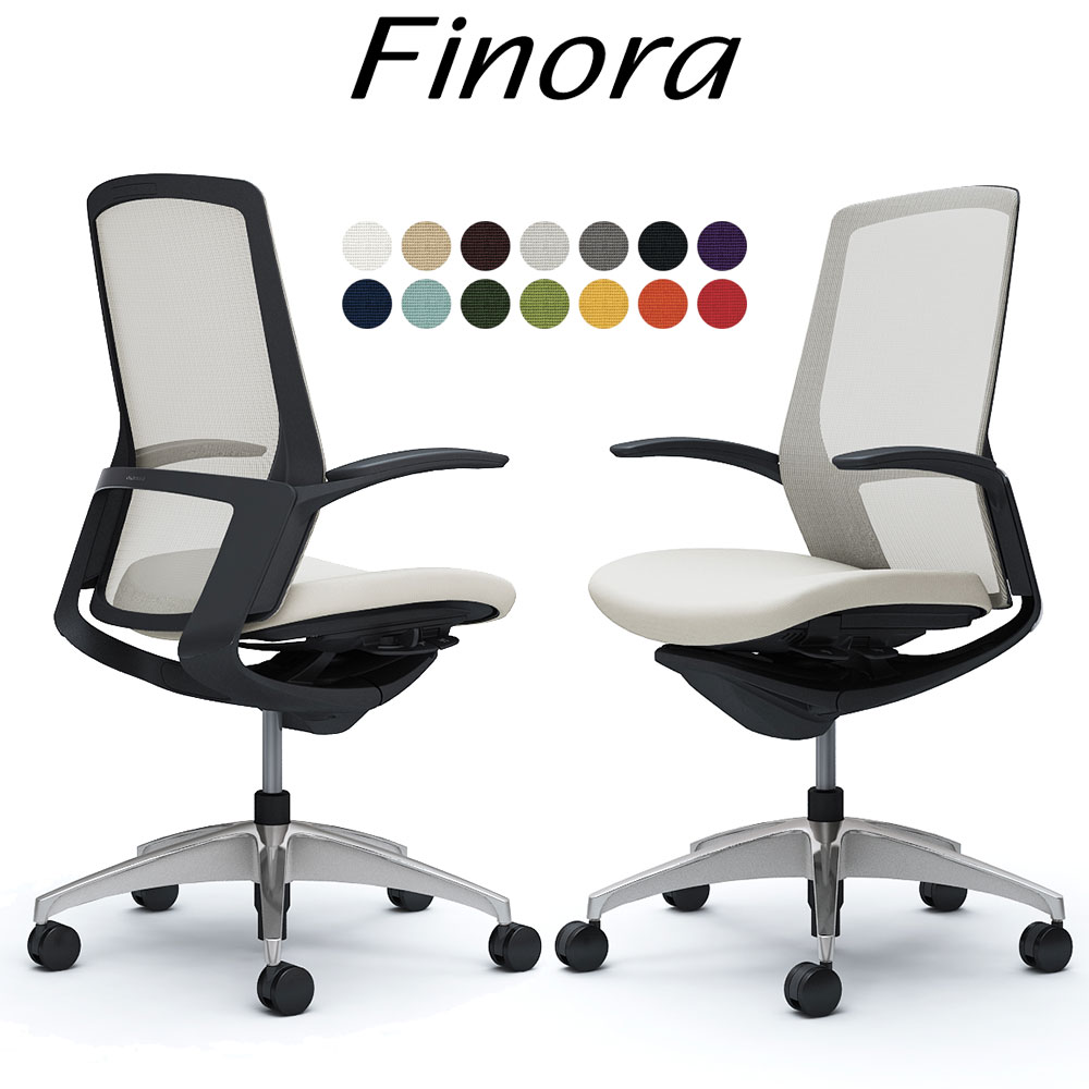 オカムラ フィノラ オフィスチェア C747AR ハイバック ボディ:ブラック 脚:ポリッシュ 座:クッション パネル:ブラック 固定肘 Finora okamura | 