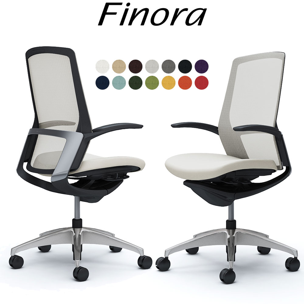 オカムラ フィノラ オフィスチェア C747BR ハイバック ボディ:ブラック 脚:ポリッシュ 座:クッション パネル:メッキ 固定肘 Finora okamura | 
