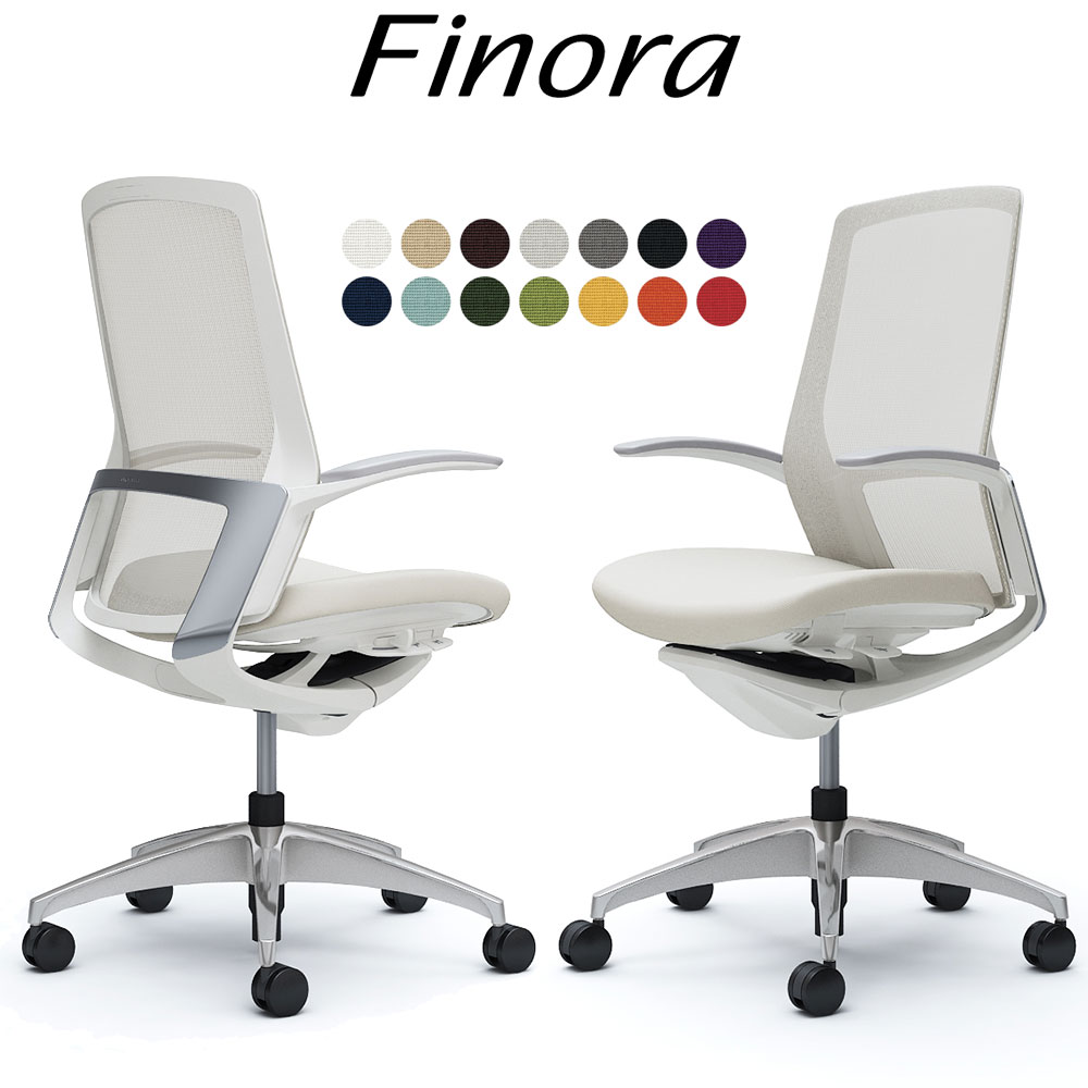 オカムラ フィノラ オフィスチェア C747BW ハイバック ボディ:ホワイト 脚:ポリッシュ 座:クッション パネル:メッキ 固定肘 Finora okamura | 