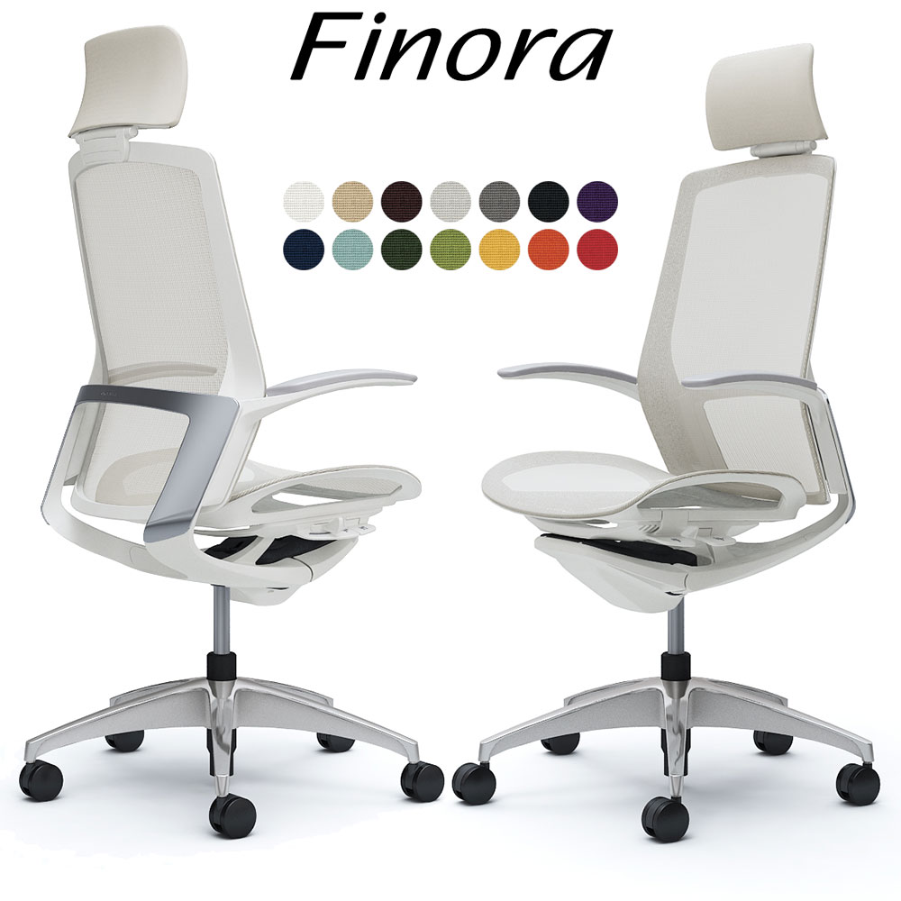 オカムラ フィノラ オフィスチェア C74ABW エクストラハイバック ボディ:ホワイト 脚:ポリッシュ 座:メッシュ パネル:メッキ 固定肘 Finora okamura | 