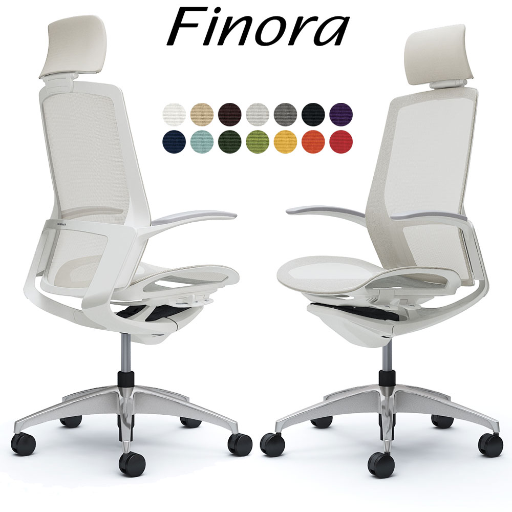 オカムラ フィノラ オフィスチェア C74ACW エクストラハイバック ボディ:ホワイト 脚:ポリッシュ 座:メッシュ パネル:ホワイト 固定肘 Finora okamura | 