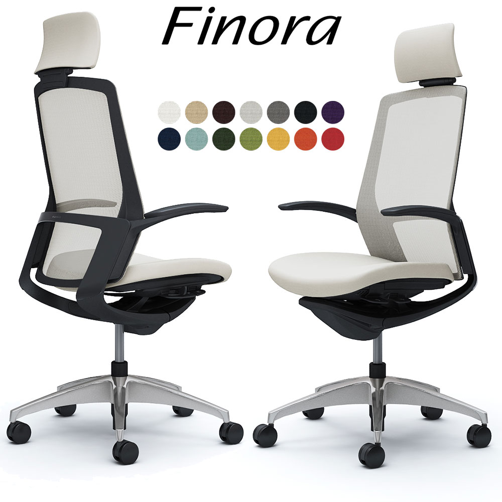 オカムラ フィノラ オフィスチェア C74CAR エクストラハイバック ボディ:ブラック 脚:ポリッシュ 座:クッション パネル:ブラック 固定肘 Finora okamura | 