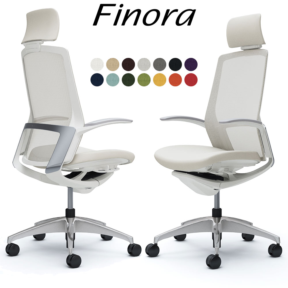 オカムラ フィノラ オフィスチェア C74CBW エクストラハイバック ボディ:ホワイト 脚:ポリッシュ 座:クッション パネル:メッキ 固定肘 Finora okamura | 