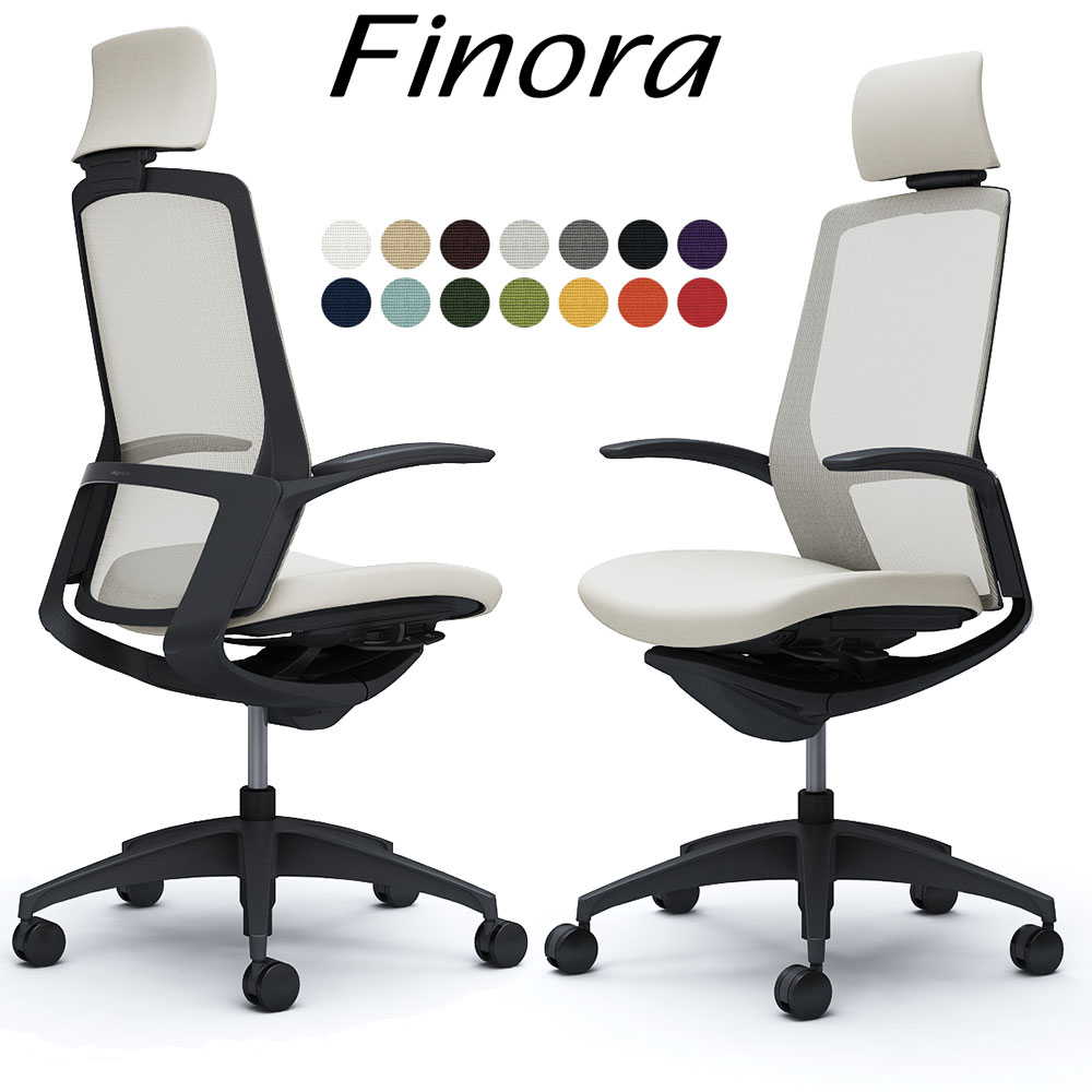 オカムラ フィノラ オフィスチェア C74CMR エクストラハイバック ボディ:ブラック 脚:ブラック 座:クッション パネル:ブラック 固定肘 Finora okamura | 