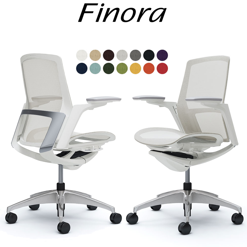 オカムラ フィノラ オフィスチェア C781BW ミドルバック ボディ:ホワイト 脚:ポリッシュ 座:メッシュ パネル:メッキ 可動肘 Finora okamura | 