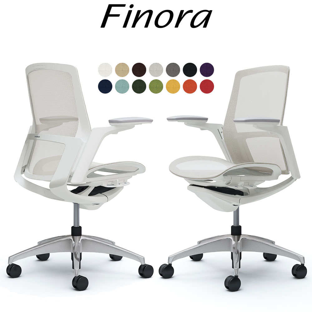 オカムラ フィノラ オフィスチェア C781CW ミドルバック ボディ:ホワイト 脚:ポリッシュ 座:メッシュ パネル:ホワイト 可動肘 Finora okamura | 