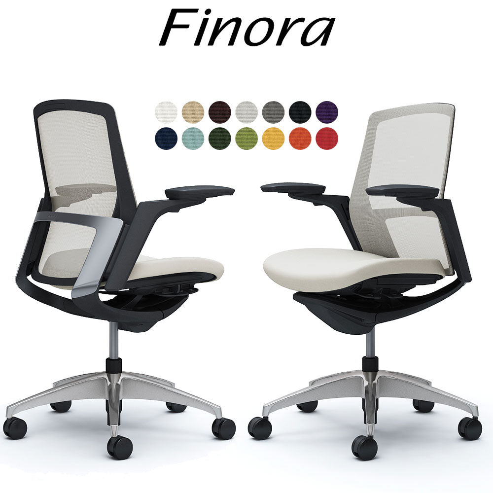 オカムラ フィノラ オフィスチェア C783BR ミドルバック ボディ:ブラック 脚:ポリッシュ 座:クッション パネル:メッキ 可動肘 Finora okamura | 