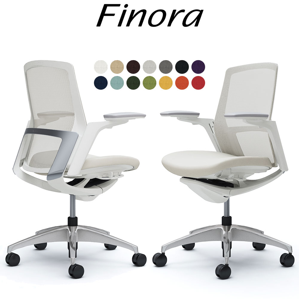 オカムラ フィノラ オフィスチェア C783BW ミドルバック ボディ:ホワイト 脚:ポリッシュ 座:クッション パネル:メッキ 可動肘 Finora okamura | 