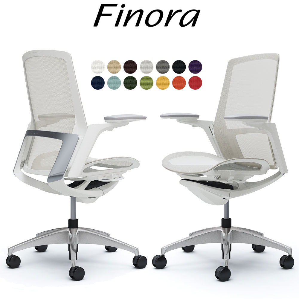オカムラ フィノラ オフィスチェア C785BW ハイバック ボディ:ホワイト 脚:ポリッシュ 座:メッシュ パネル:メッキ 可動肘 Finora okamura | 
