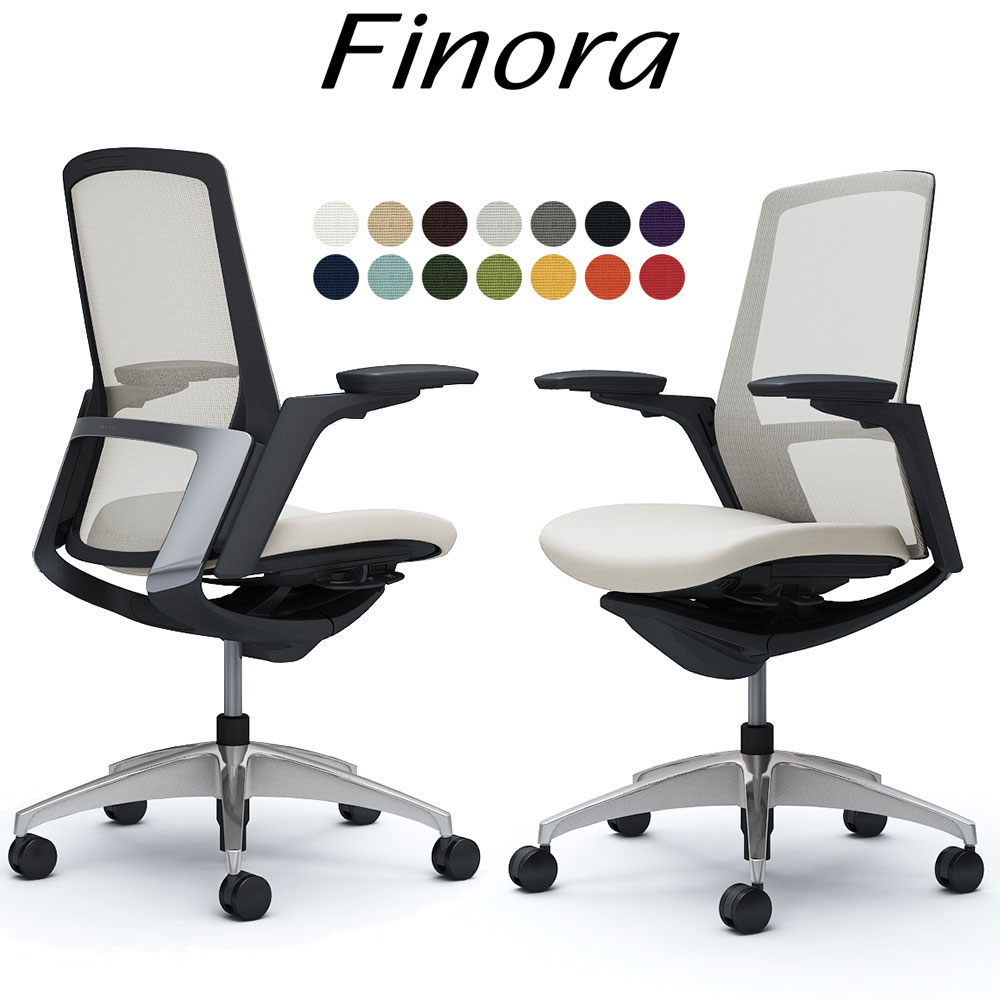 オカムラ フィノラ オフィスチェア C787BR ハイバック ボディ:ブラック 脚:ポリッシュ 座:クッション パネル:メッキ 可動肘 Finora okamura | 