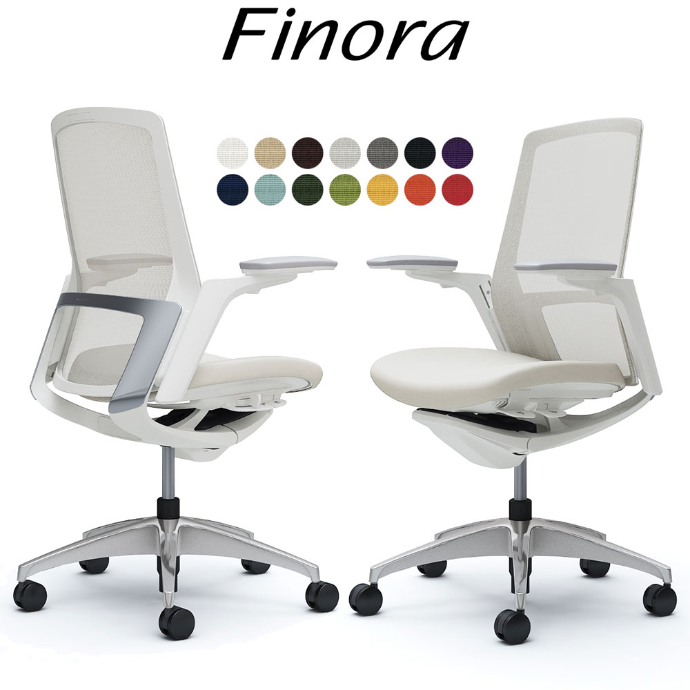 オカムラ フィノラ オフィスチェア C787BW ハイバック ボディ:ホワイト 脚:ポリッシュ 座:クッション パネル:メッキ 可動肘 Finora okamura | 
