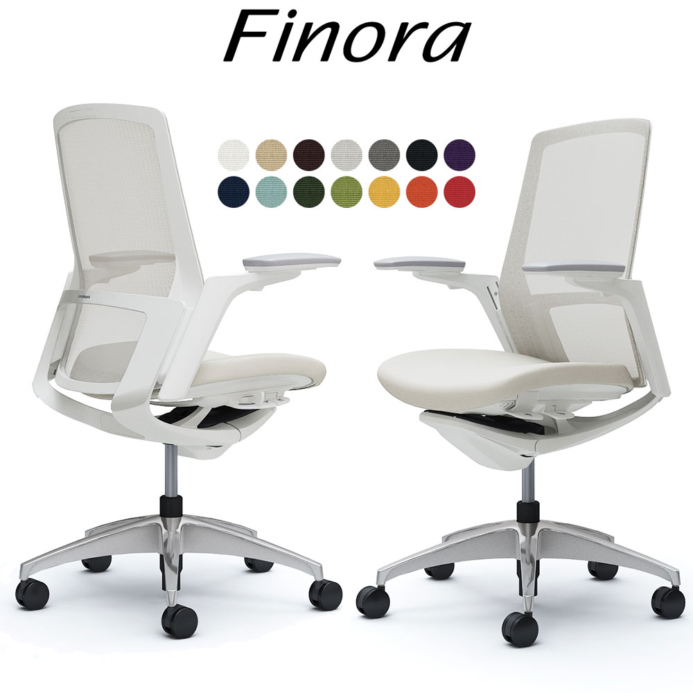 オカムラ フィノラ オフィスチェア C787CW ハイバック ボディ:ホワイト 脚:ポリッシュ 座:クッション パネル:ホワイト 可動肘 Finora okamura | 