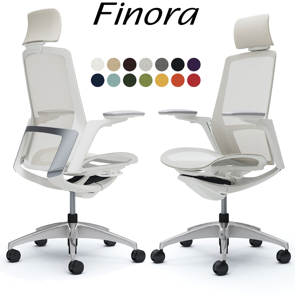 オカムラ フィノラ オフィスチェア C78ABW エクストラハイバック ボディ:ホワイト 脚:ポリッシュ 座:メッシュ パネル:メッキ 可動肘 Finora okamura | 