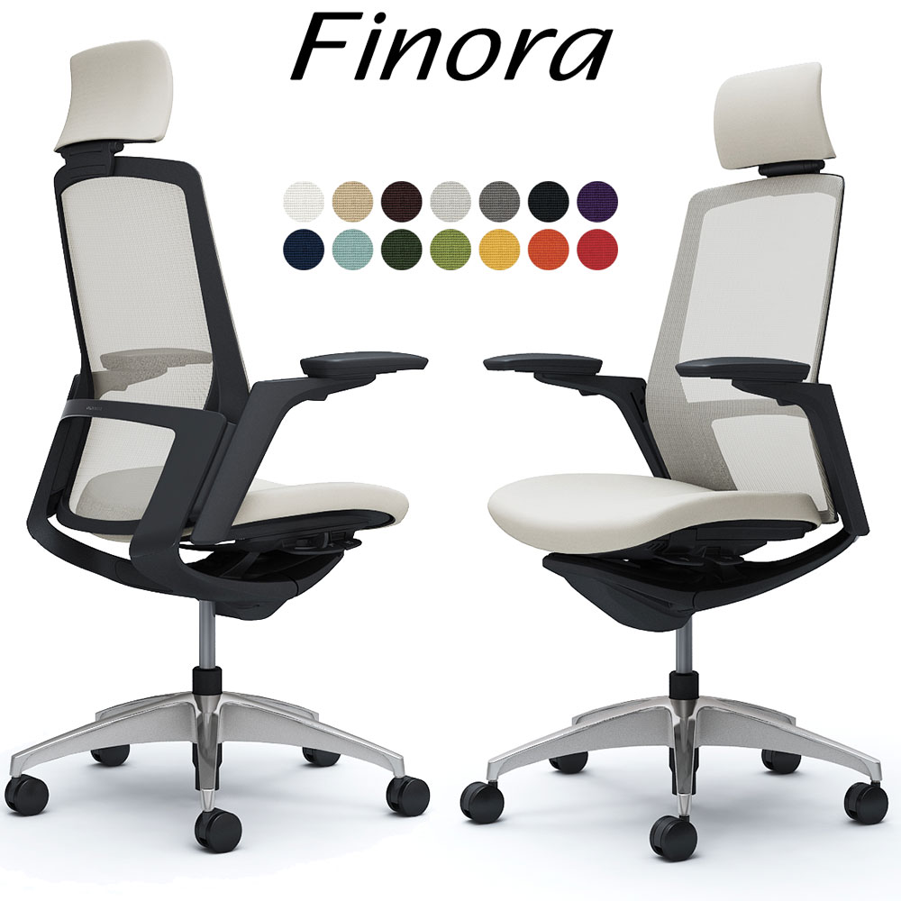 オカムラ フィノラ オフィスチェア C78CAR エクストラハイバック ボディ:ブラック 脚:ポリッシュ 座:クッション パネル:ブラック 可動肘 Finora okamura | 