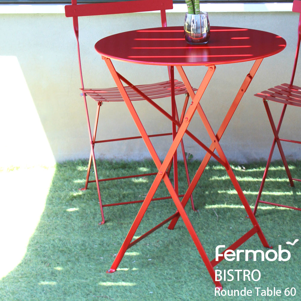 �y�݌ɏ����Z�[���z�t�F�����u �r�X�g�� �e�[�u�� �� Fermob ���E���h�e�[�u�� BISTRO ���a60×����74cm �܂��݉\ ��O�g�p�\
