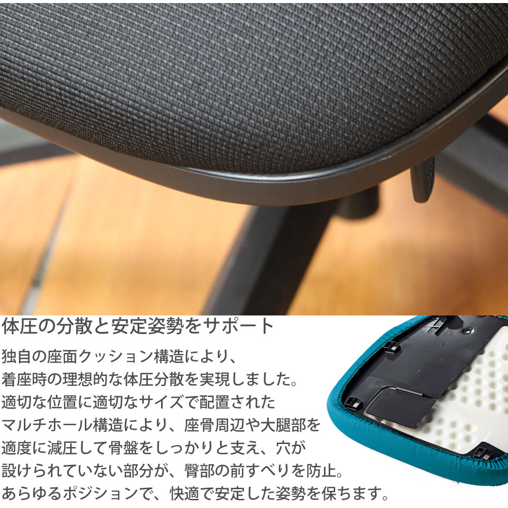 【即納】オフィスチェア ヘッドレストライド 可動肘 ウレタンキャスター 幅64×奥行53〜62.5×高さ91〜105cm 座面高41〜50cm RIDE フレキシブルアーム | ライオン事務器 | 12