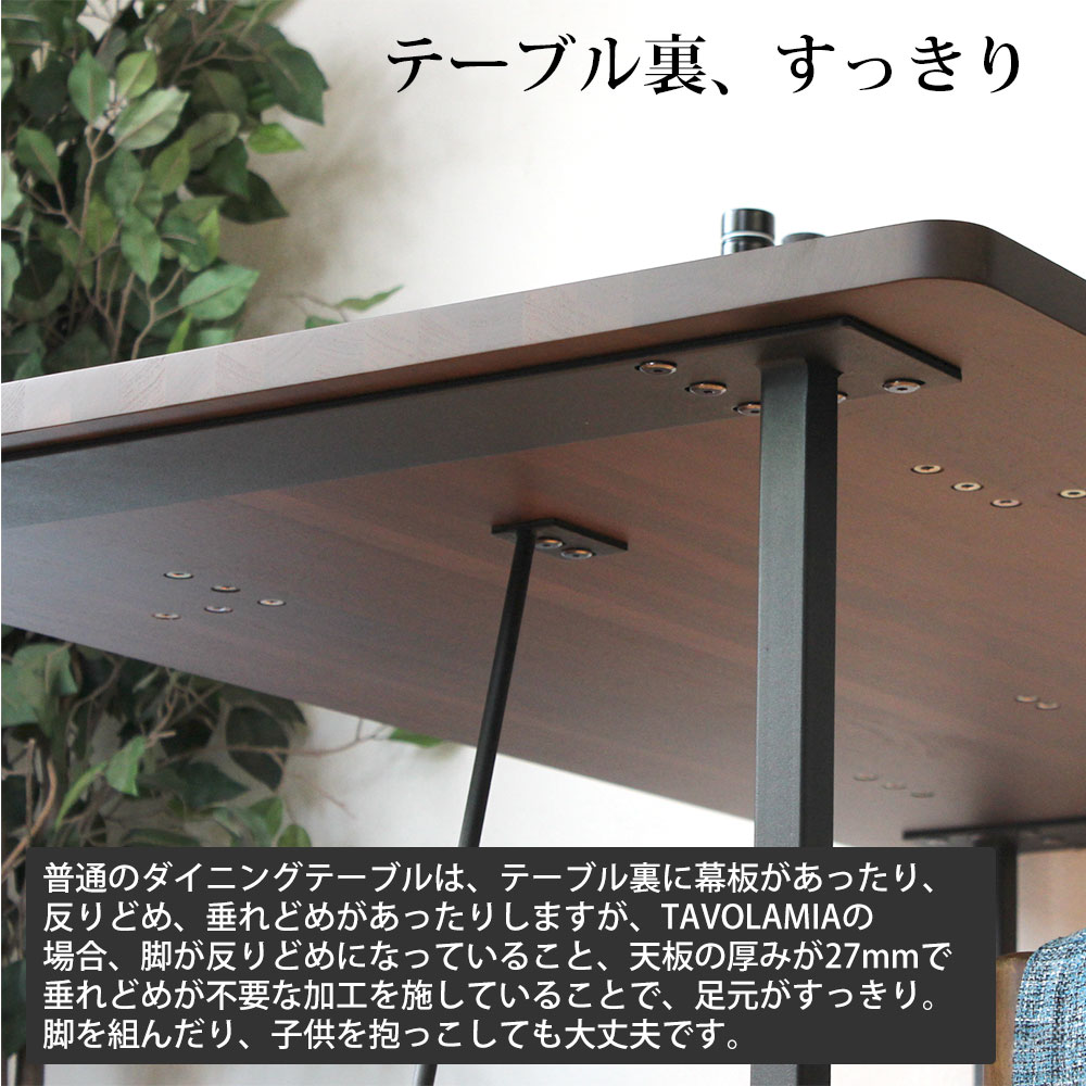 ダイニングテーブル セミオーダー 国産 無垢材 幅110,125,130×奥行85,90×高さ71.5cm 国産 日本製 ダイニングテーブル セミオーダー 国産 無垢材 幅110,125,130×奥行85,90×高さ71.5cm 国産 日本製