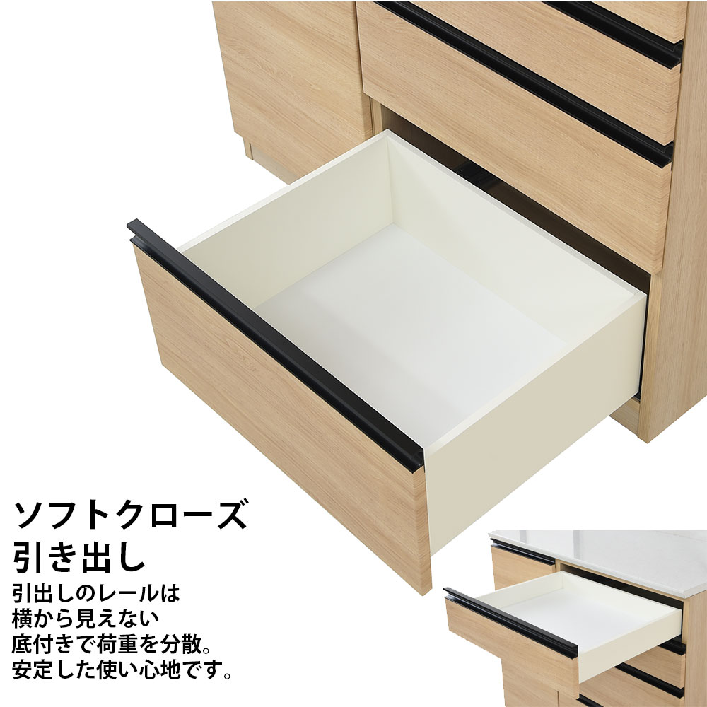 高橋木工所 食器棚 家電ボード ユニット スピナ  ウッドホワイト オーク ウォールナット 木目ナチュラル 木目ホワイト 白 茶色 Tオーク キッチン収納 国産 | パモウナ | 06