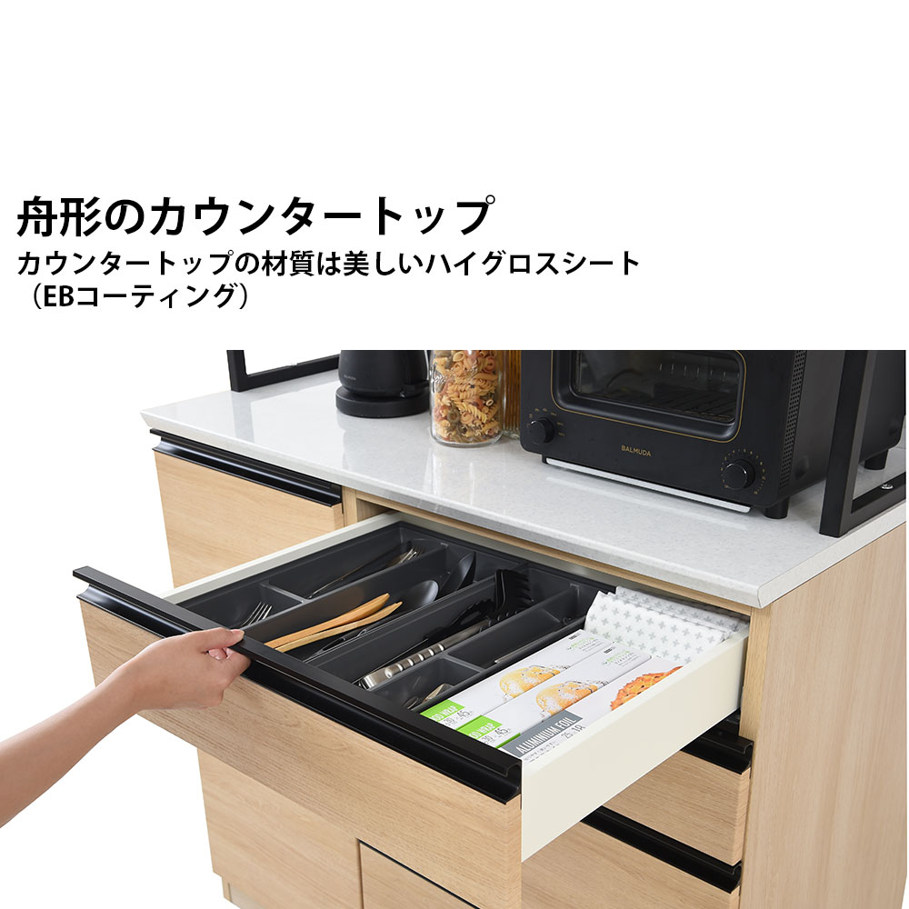 高橋木工所 食器棚 家電ボード ユニット スピナ  ウッドホワイト オーク ウォールナット 木目ナチュラル 木目ホワイト 白 茶色 Tオーク キッチン収納 国産 | パモウナ | 07