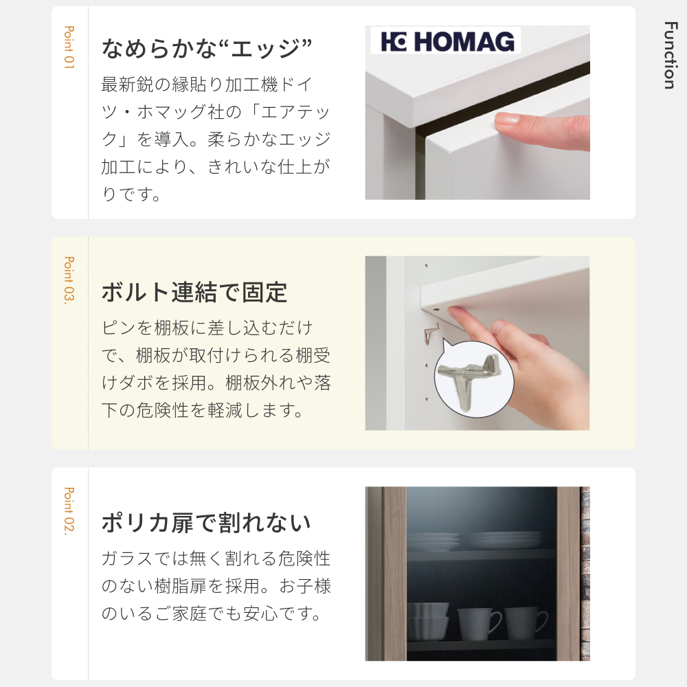 キッチンワゴン キャスター付き スリムすきまくん SSD WB ボックスタイプ 奥行き42cm 幅15-30cm 高さ180.2cm収納ワゴン  薄型 完成品 日本製 国産 |  | 17