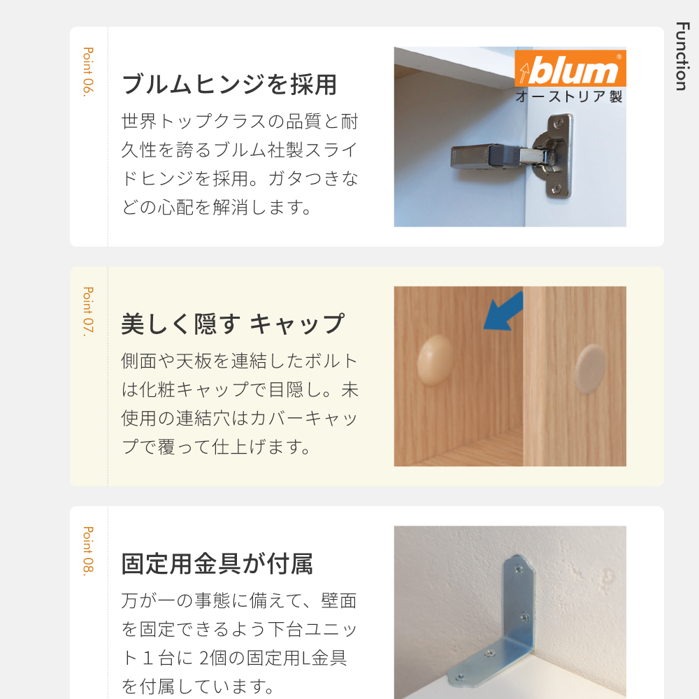 キッチンワゴン キャスター付き スリムすきまくん SSD WB ボックスタイプ 奥行き42cm 幅15-30cm 高さ180.2cm収納ワゴン  薄型 完成品 日本製 国産 |  | 19