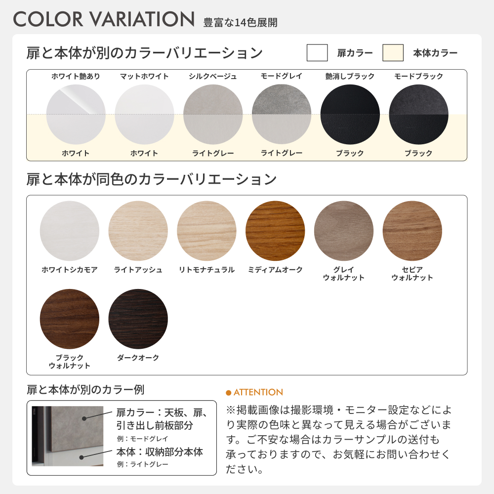 キッチンワゴン キャスター付き スリムすきまくん SSD WB ボックスタイプ 奥行き42cm 幅15-30cm 高さ180.2cm収納ワゴン  薄型 完成品 日本製 国産 |  | 07