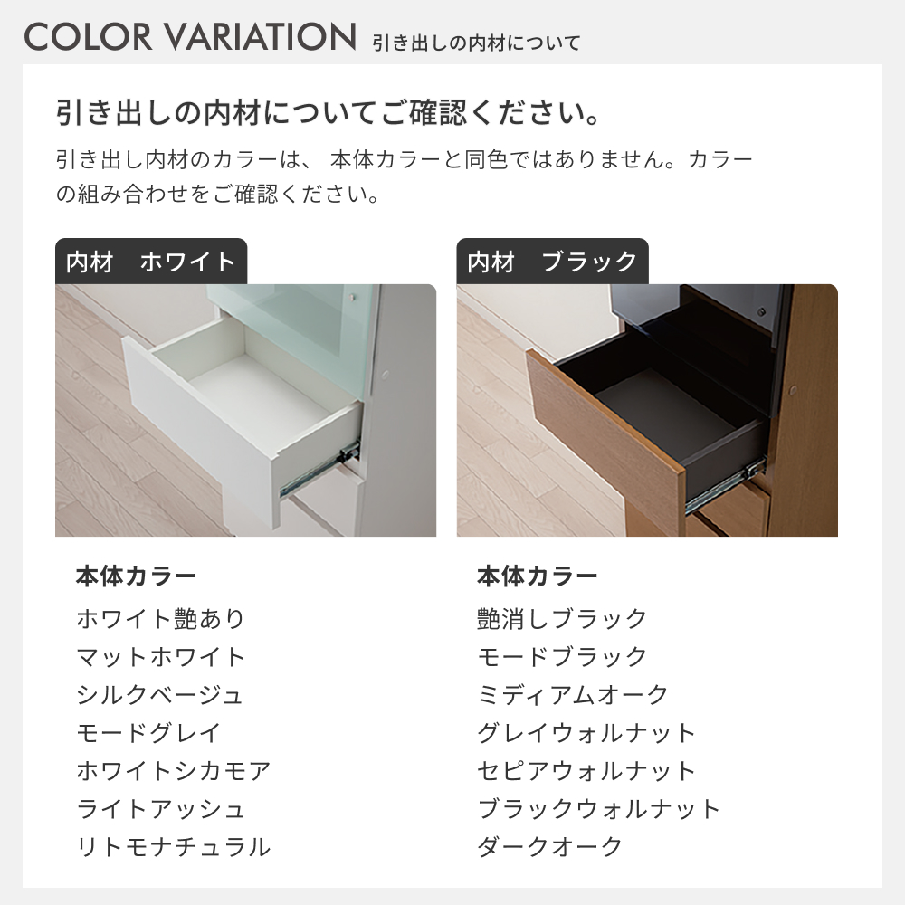 キッチンワゴン キャスター付き スリムすきまくん SSD WB ボックスタイプ 奥行き42cm 幅15-30cm 高さ180.2cm収納ワゴン  薄型 完成品 日本製 国産 |  | 10