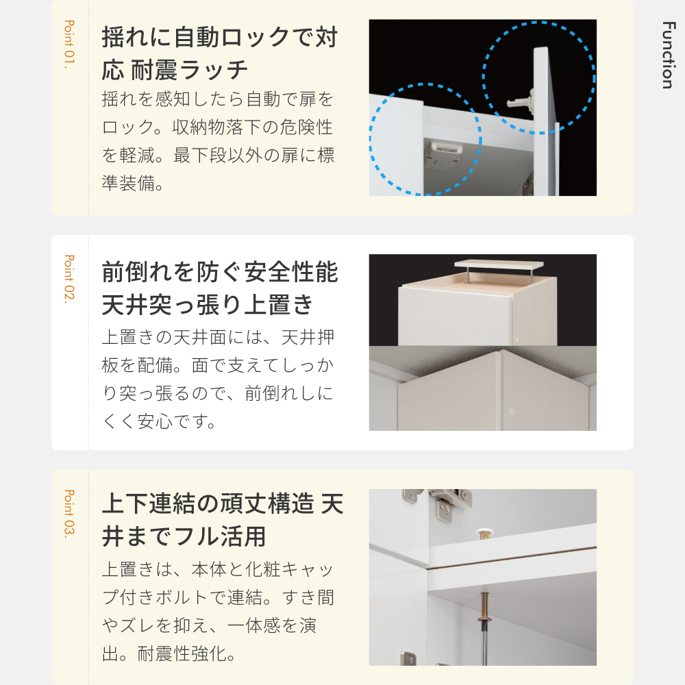 キッチンワゴン キャスター付き スリムすきまくん SSD WB ボックスタイプ 奥行き42cm 幅15-30cm 高さ180.2cm収納ワゴン  薄型 完成品 日本製 国産 |  | 16