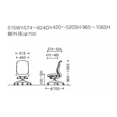 オカムラ シルフィー  C637XR  ハイバック クッション 肘無し 樹脂脚 BKフレーム | シルフィー | 01