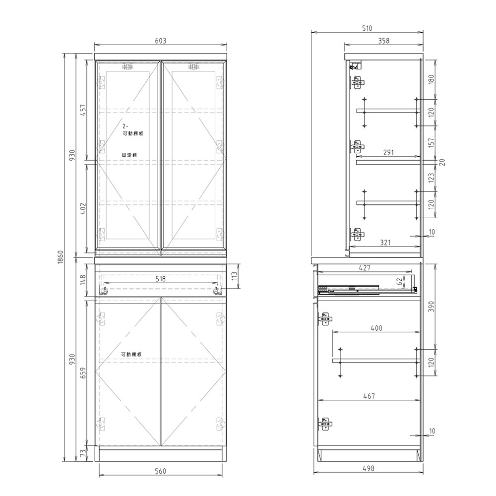 高橋木工所 プレファ キッチンボード 60LMWダイニング 幅60.3×奥行51×高さ186.3cm  家電ボード 食器棚 新生活 日本製 完成品 |  | 01