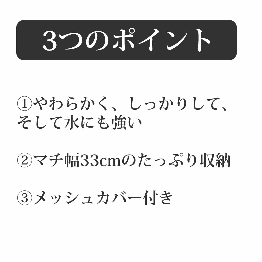 【在庫処分セール】ハングストック メッシュバッグ 12リットル スロウワー HANG STOCK MESH BAG 12L SLOWER SLW279 | SLOWER | 04