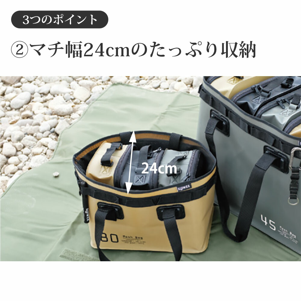【在庫処分セール】ハングストック メッシュバッグ 12リットル スロウワー HANG STOCK MESH BAG 12L SLOWER SLW279 | SLOWER | 06