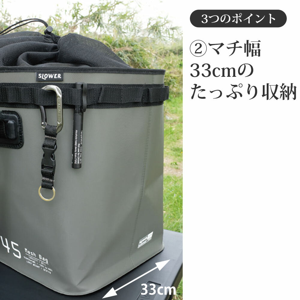 【在庫処分セール】ハングストック メッシュバッグ 35リットル スロウワー HANG STOCK MESH BAG 35L SLOWER SLW282 | SLOWER | 06