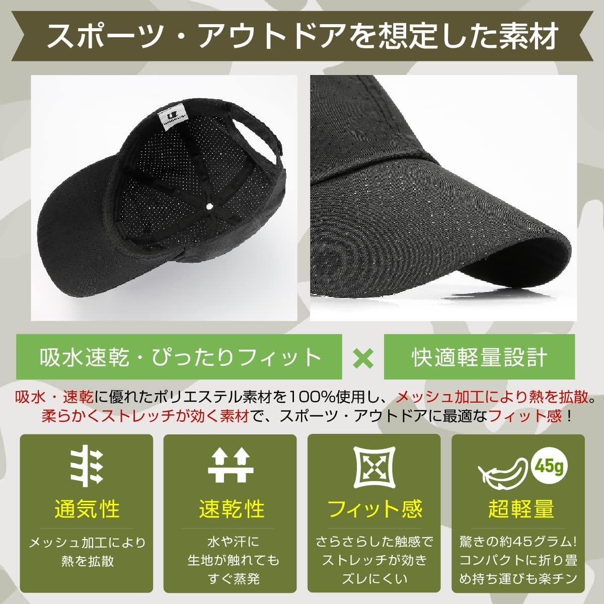 GYAKUSOU メッシュキャップ　ワイン GYAKUSOU メッシュキャップ ワイン