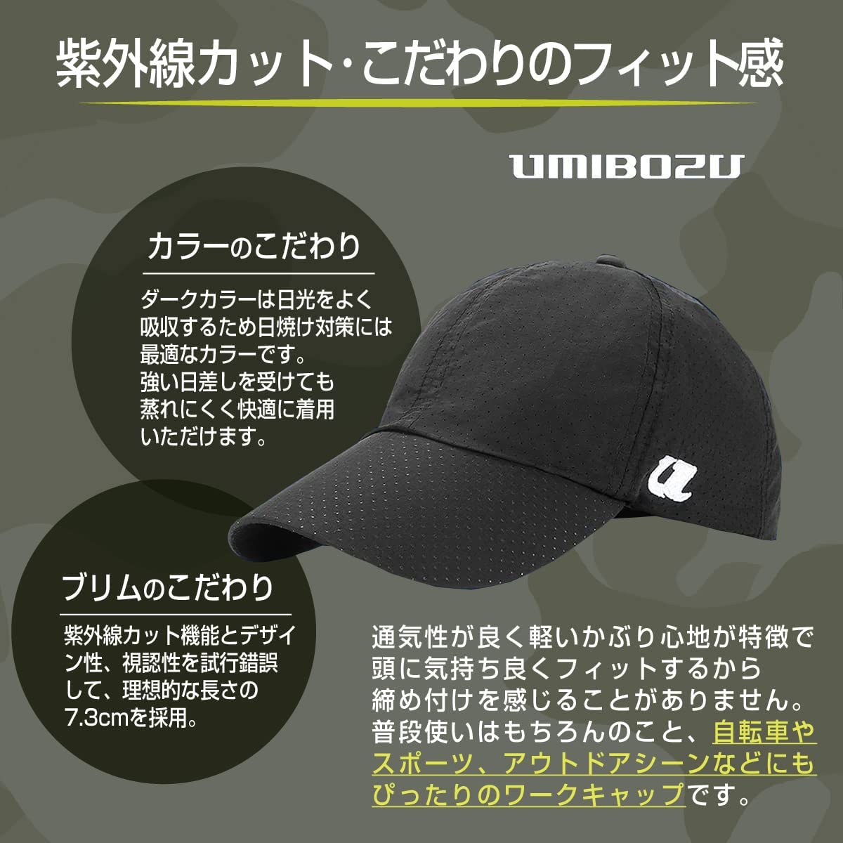 リネンサイドワッペンワークキャップ メンズ 帽子 メンズ帽子