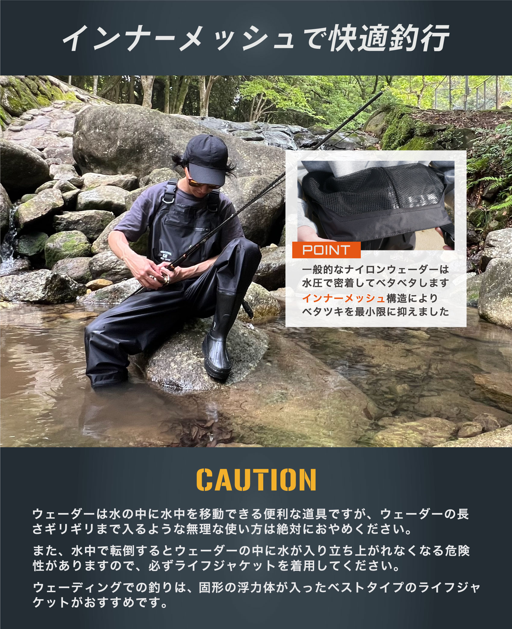 フェルトスパイクソール】ウェーダーUMIBOZU 釣り 長靴 ナイロン