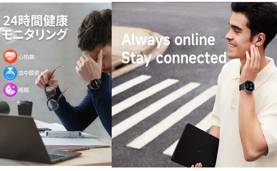 商品の説明