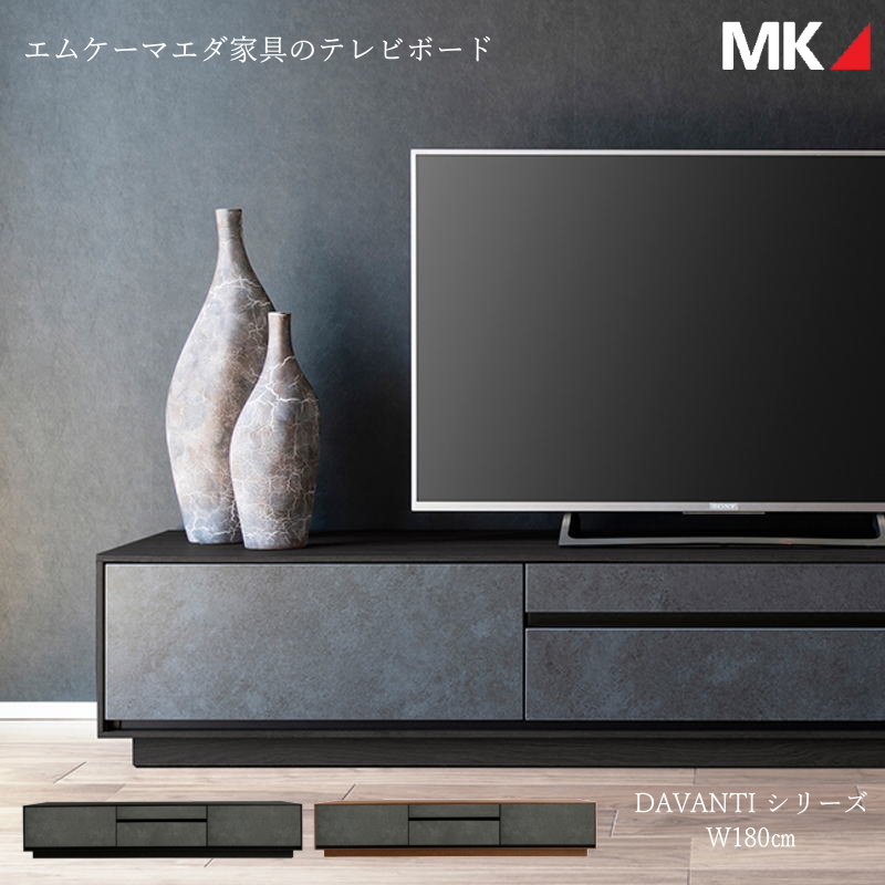 MakeStyle - Yahoo!ショッピング