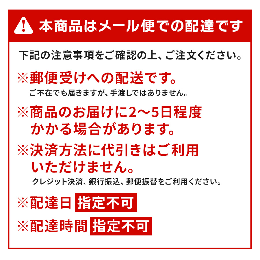 利尻だし昆布
