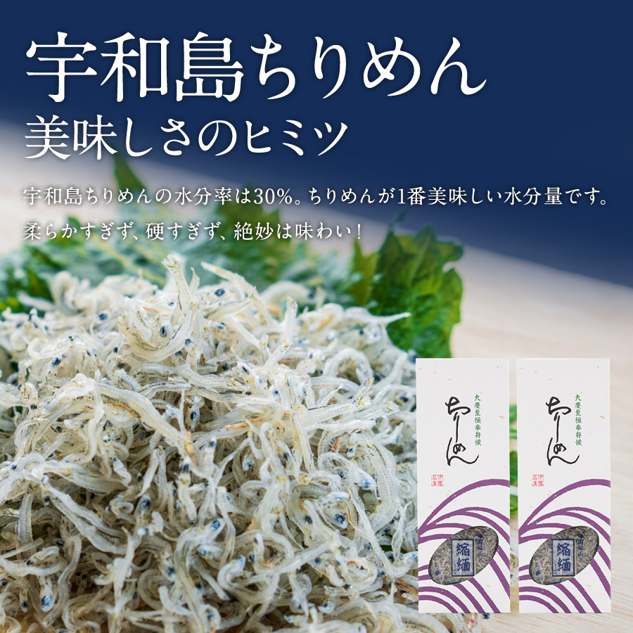 炊き込みご飯